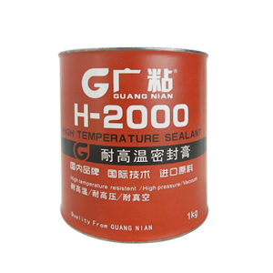 廣粘H-2000耐高溫密封膏